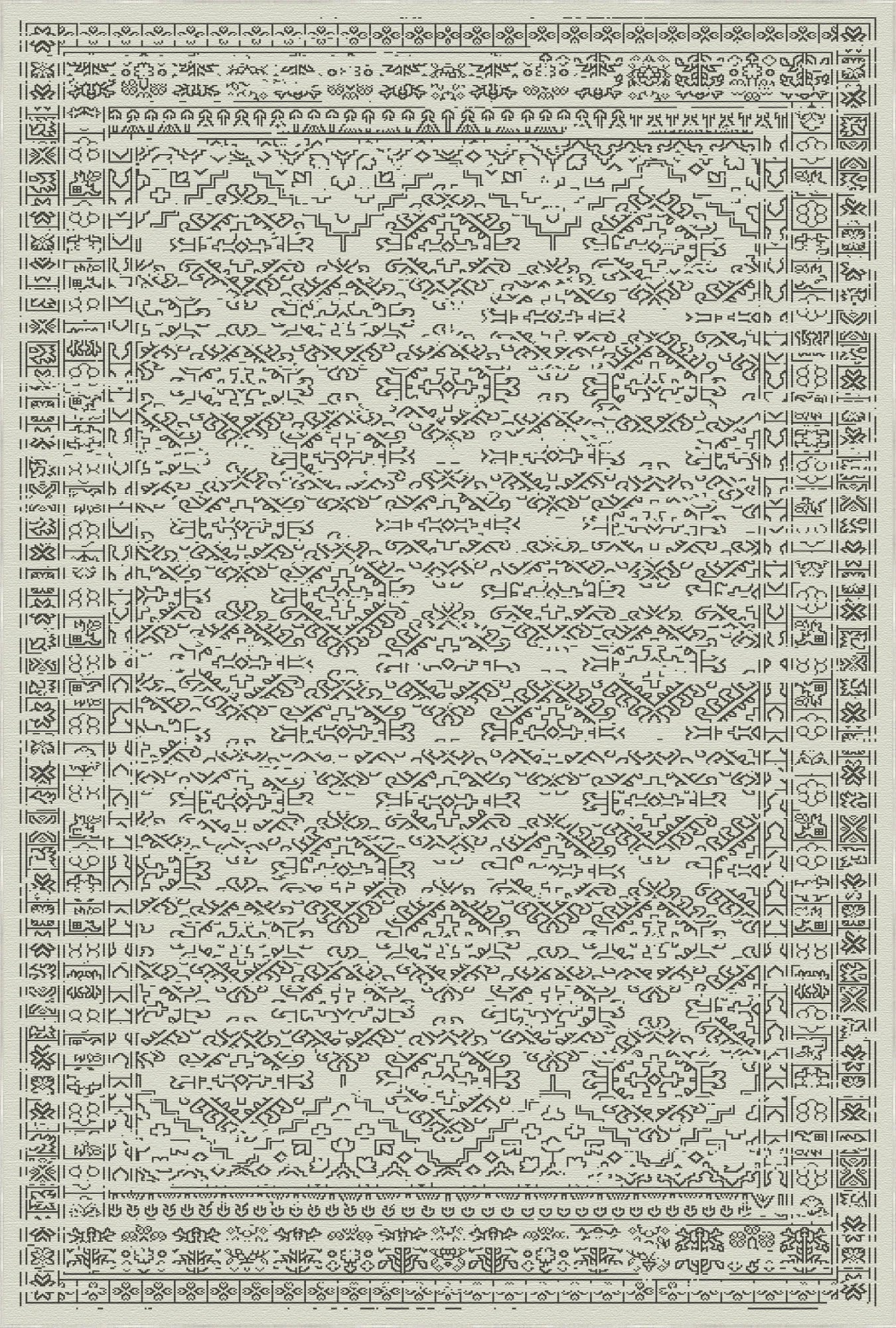 Knidos Ivory Tribal Rug